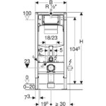 Встраиваемая рама / сливной бачок Duofix Sigma, Geberit