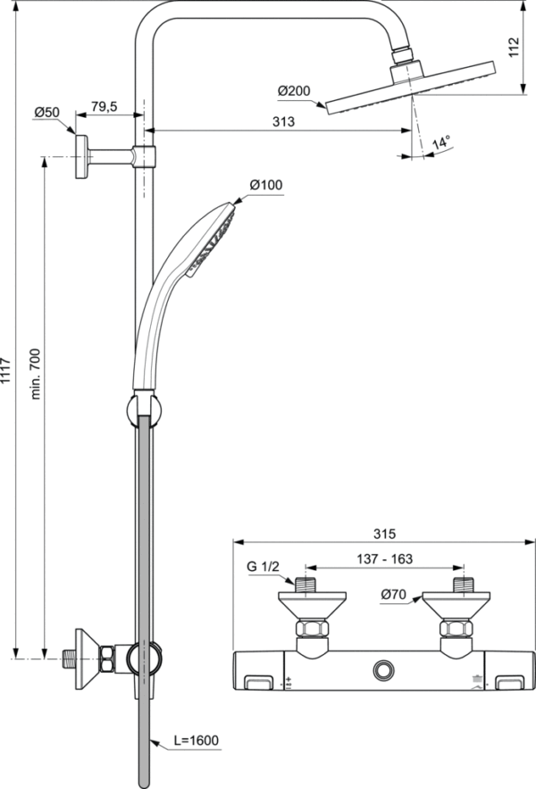 Душевой комплект с термостатом CERATHERM T125, хром, Ideal Standard