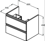 Шкаф под раковину TESI (с раковиной 60), черный матовый, Ideal Standart